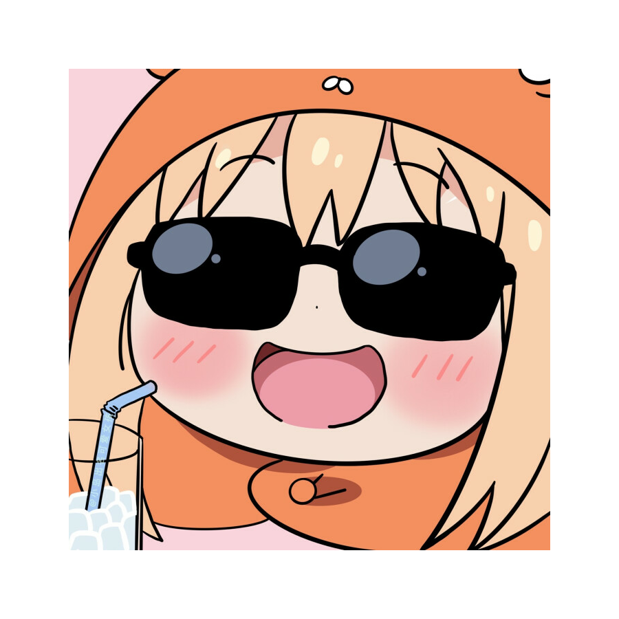 哟嚯