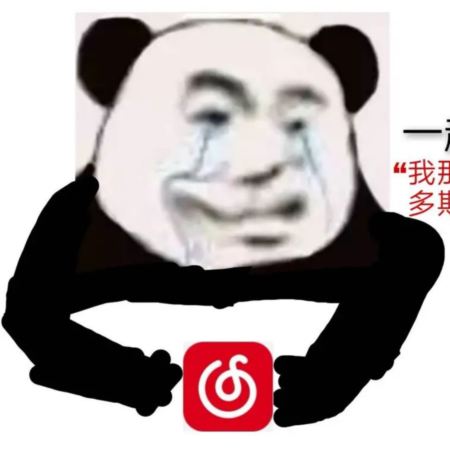叶落