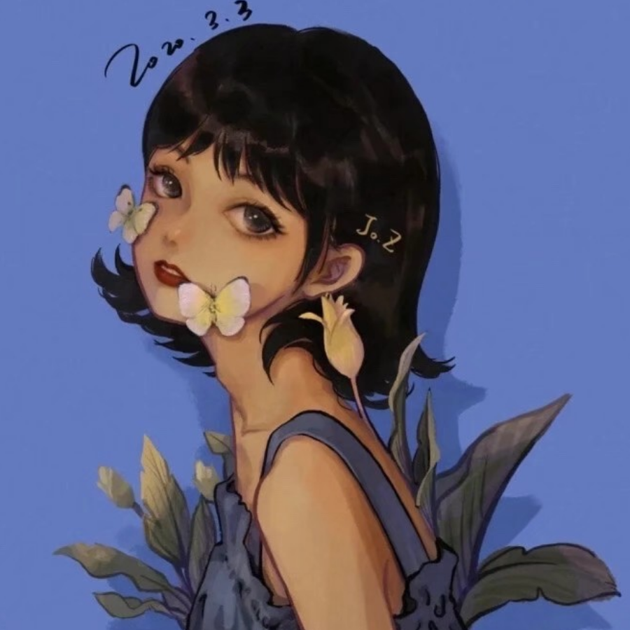 Rinaya