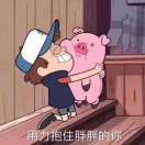 阿四