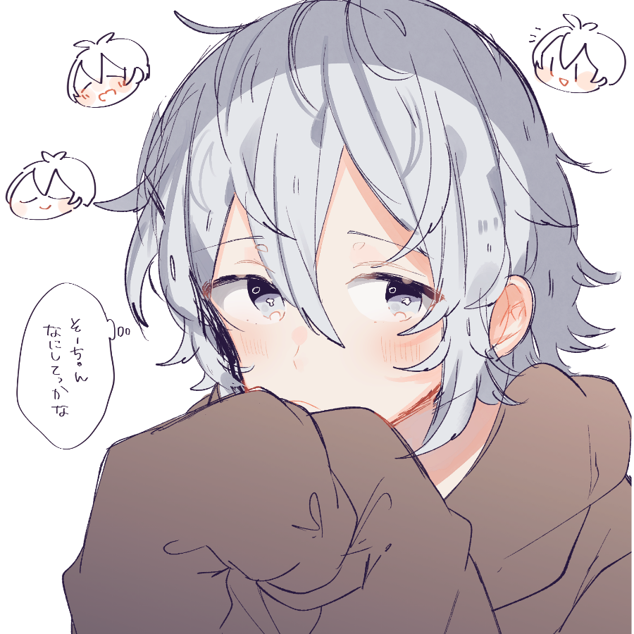 紫阳花与汤豆腐花