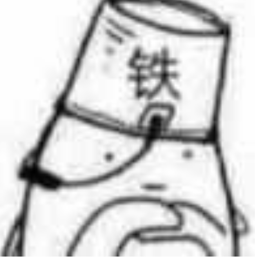 吱儿哇的