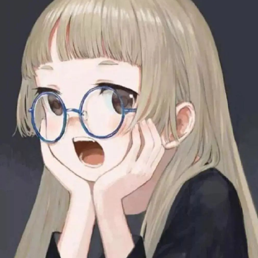 不易