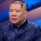 天天挨打打打打