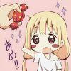 叶纸(๑＞؂＜๑）
