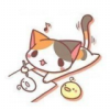 伱灬活該、