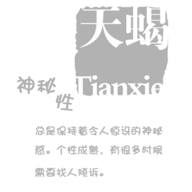 赢圣