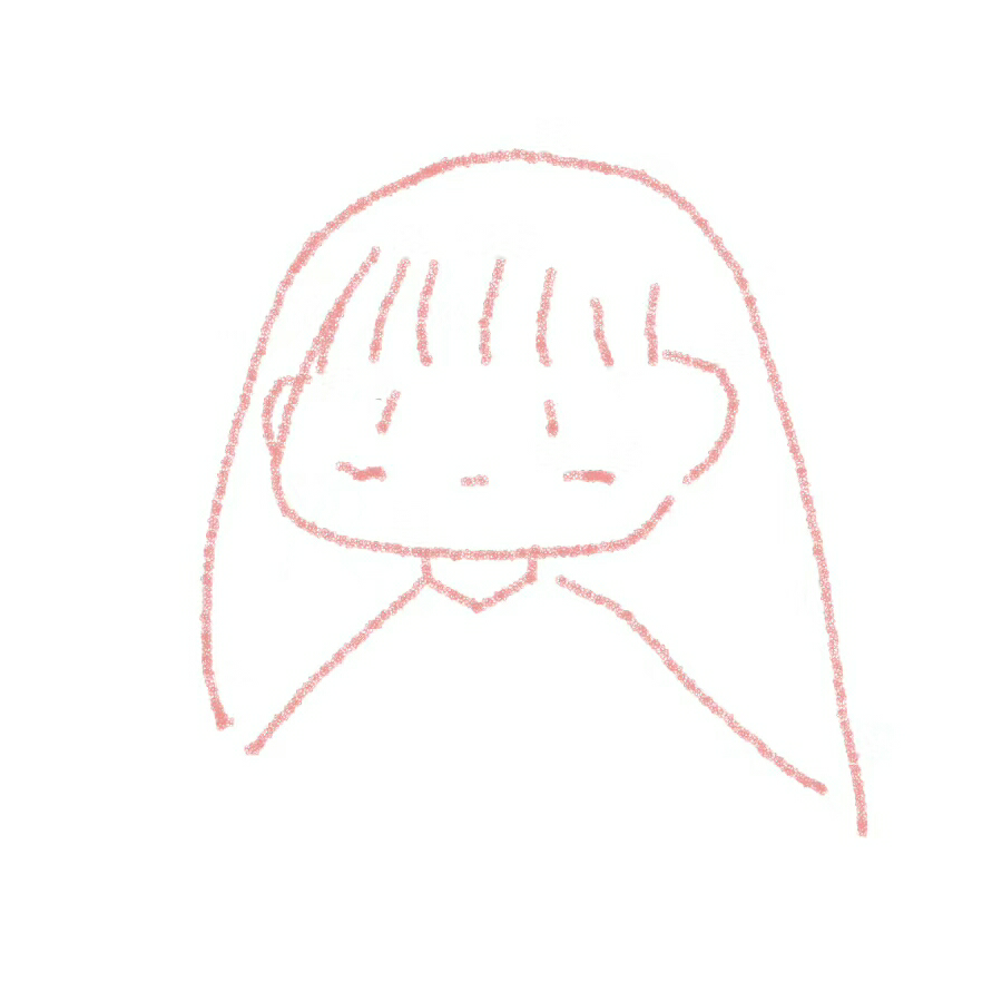 汐