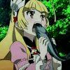 ourui