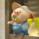 hsin
