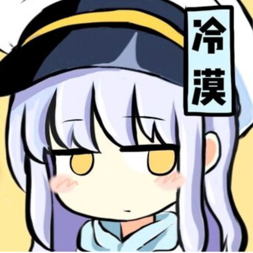 想听星星说晚安