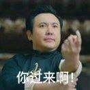 云开望月