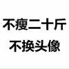 叶玄