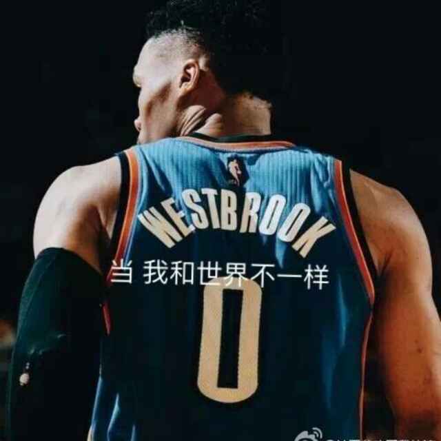 WESTBROOK