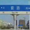 sunny丶清晨