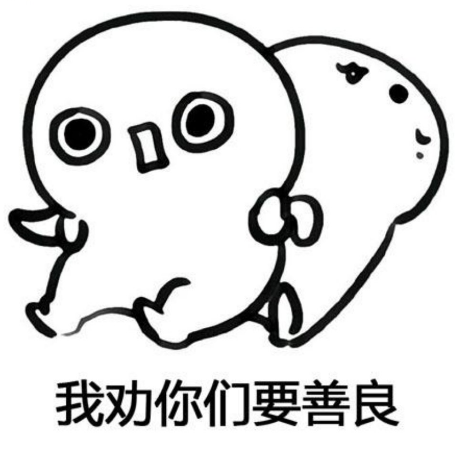 温空尘