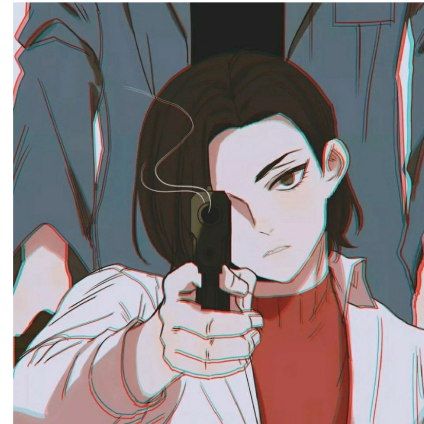 猷殇