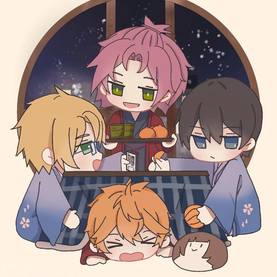木隰