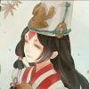 昂。