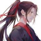 山君
