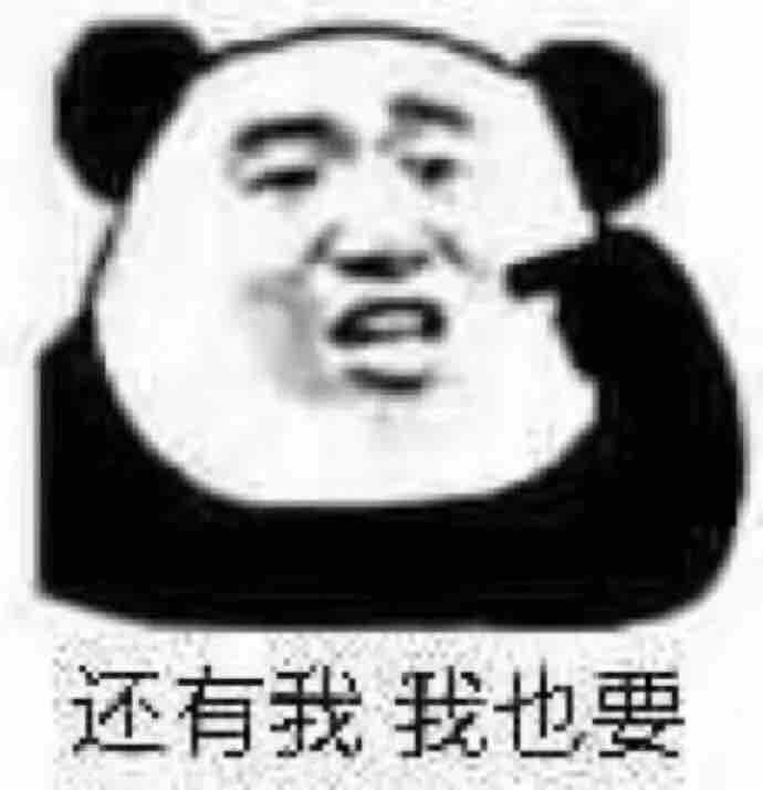 躲在我背后的我