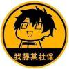 User29751982
