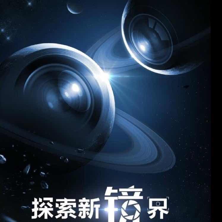 龙剑心