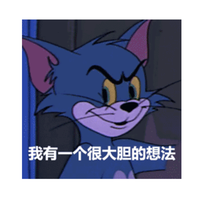 暗夜之眸