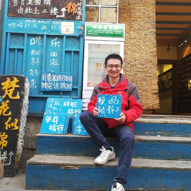 斯坦索姆的抉择