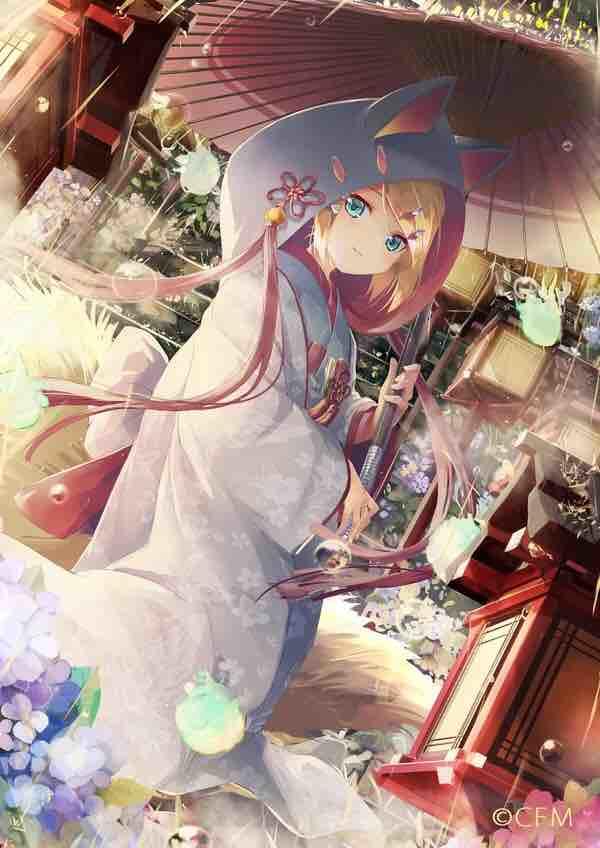喵吉妹