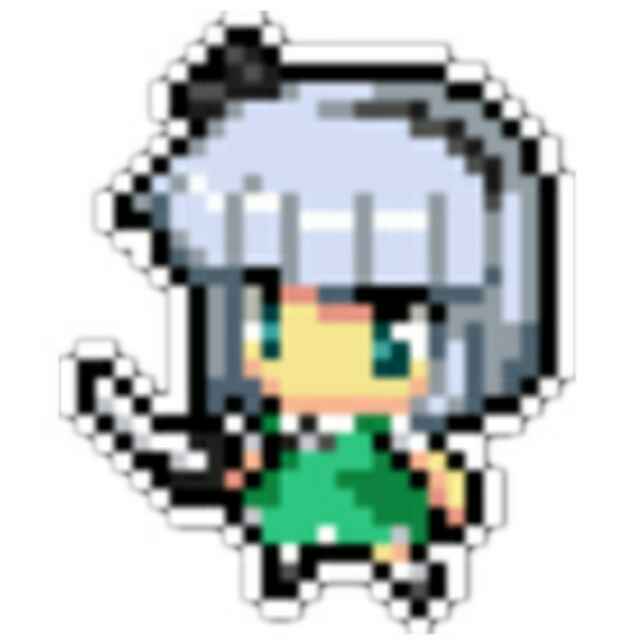 Xenohito