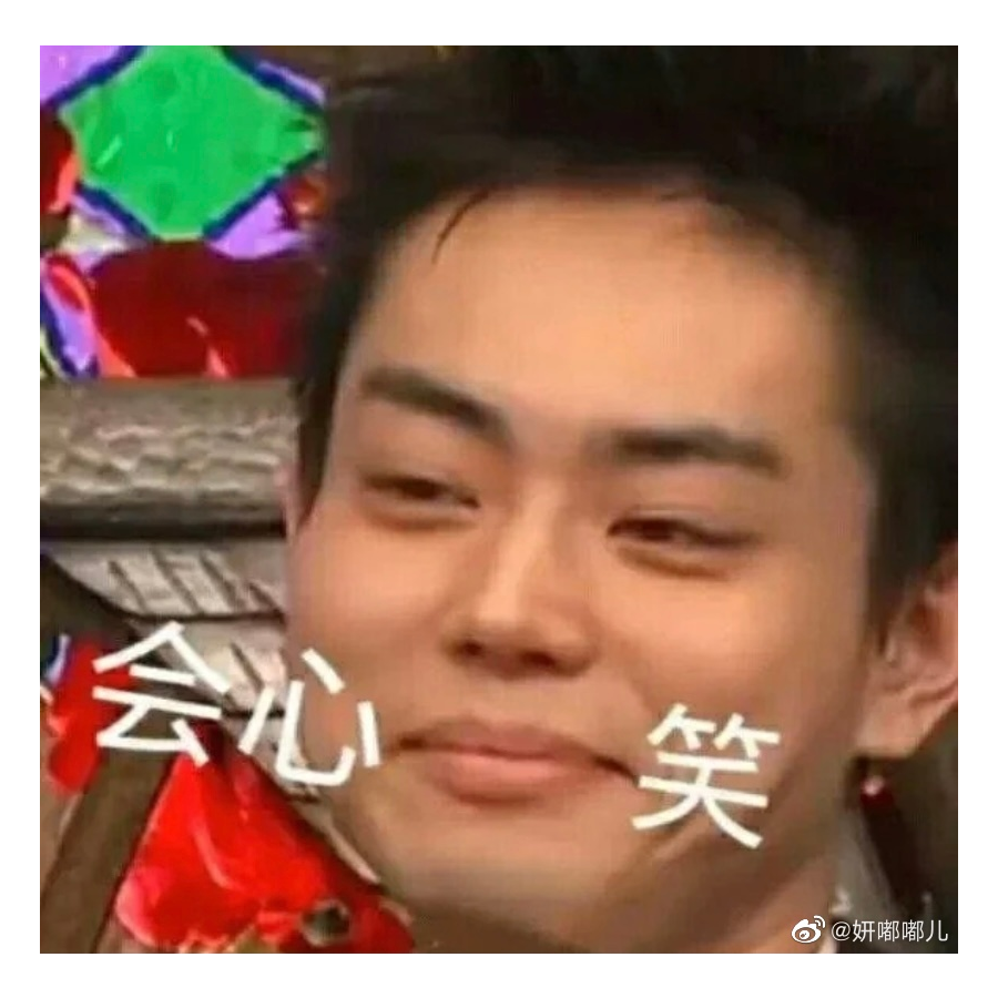 乌啦啦呜