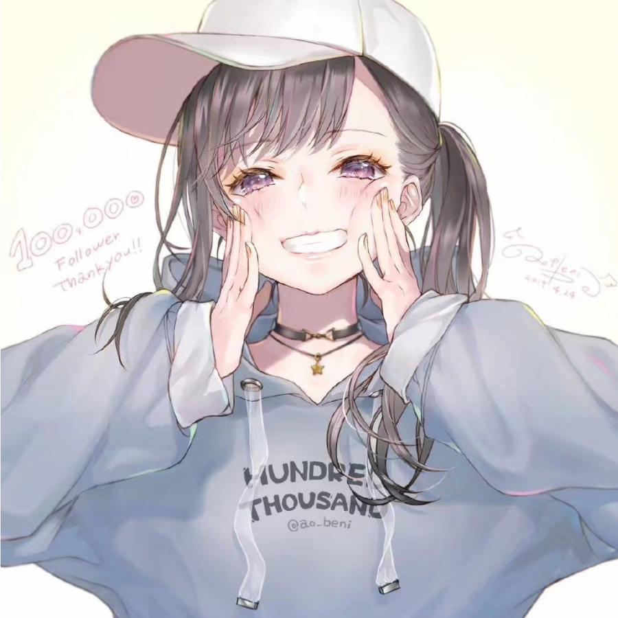 烛伊