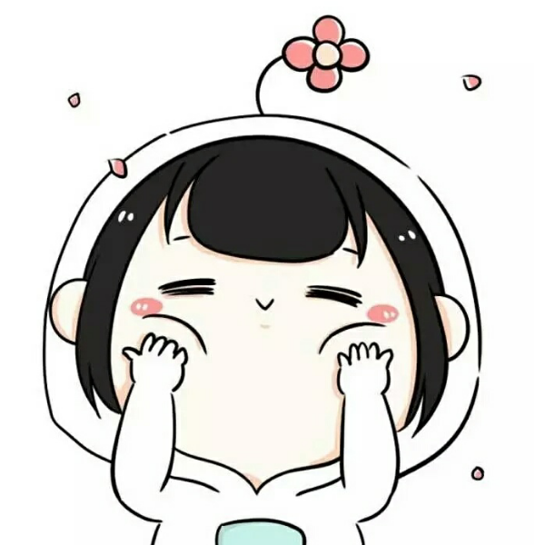 草莓味的劳尔