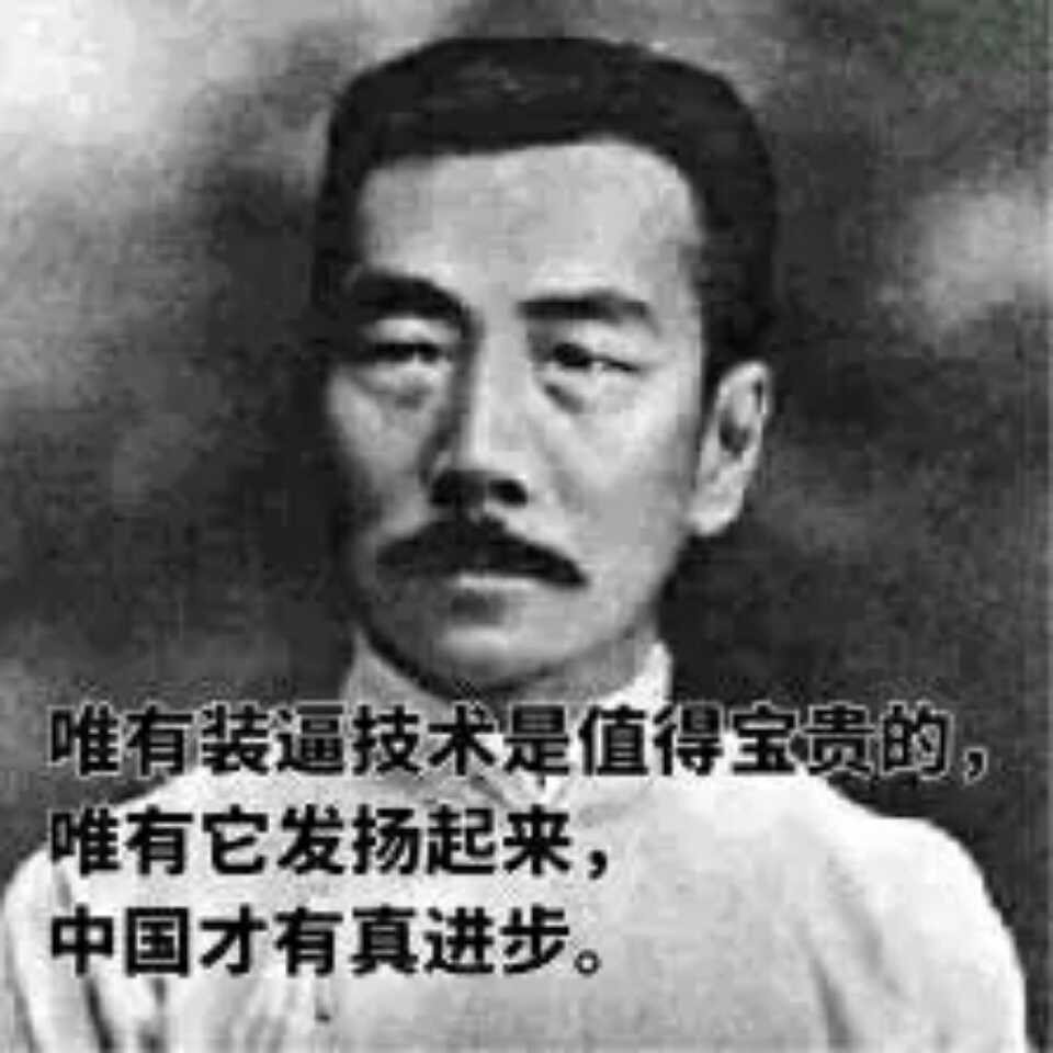 逢场作戏，一脸懵逼