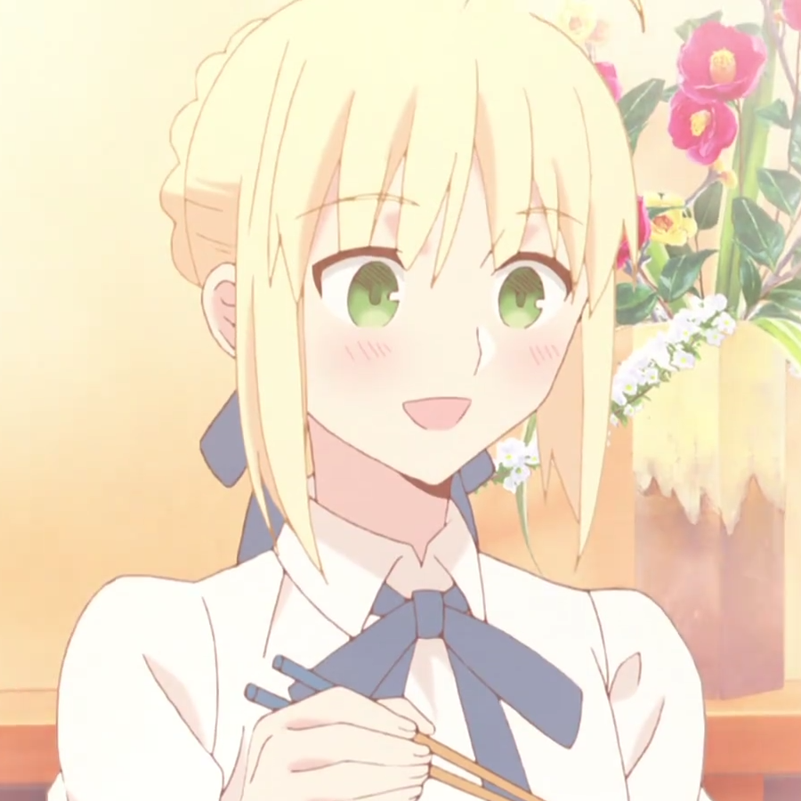 伽