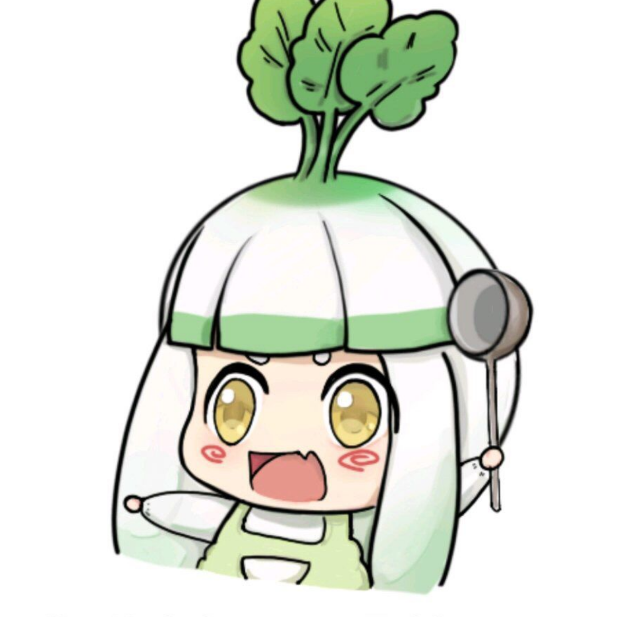 㐰桺