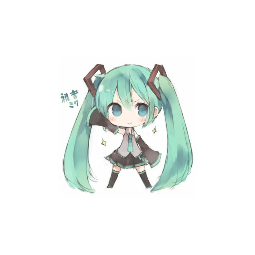 初音