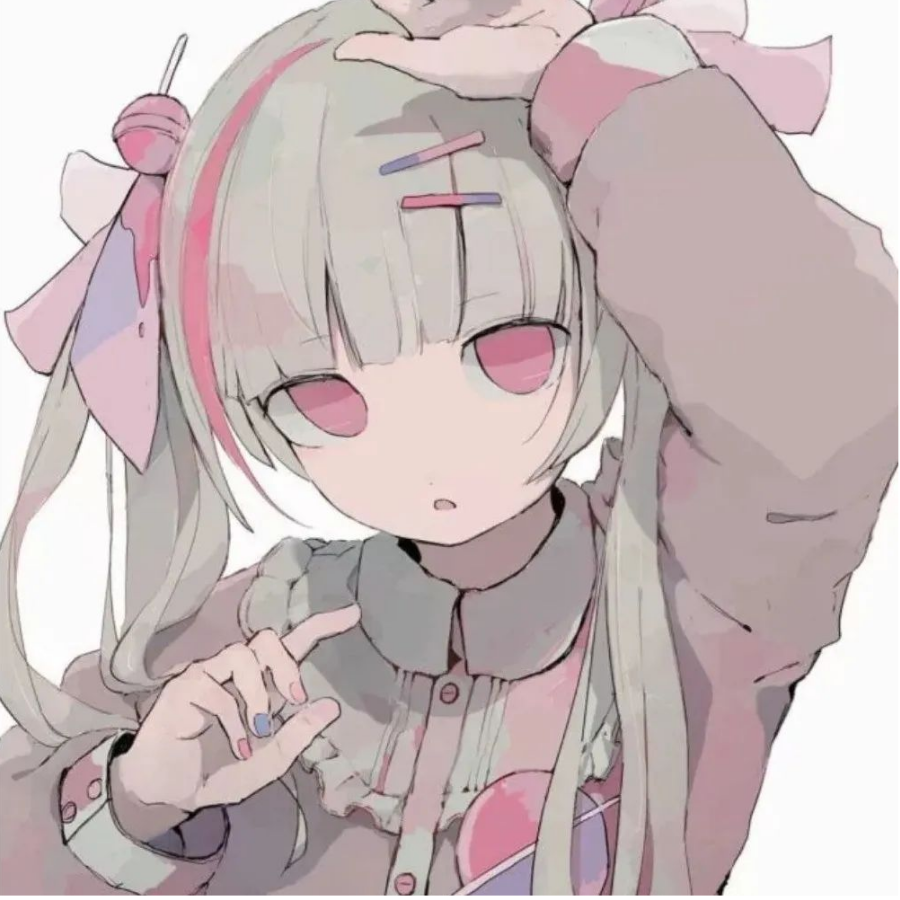 止安