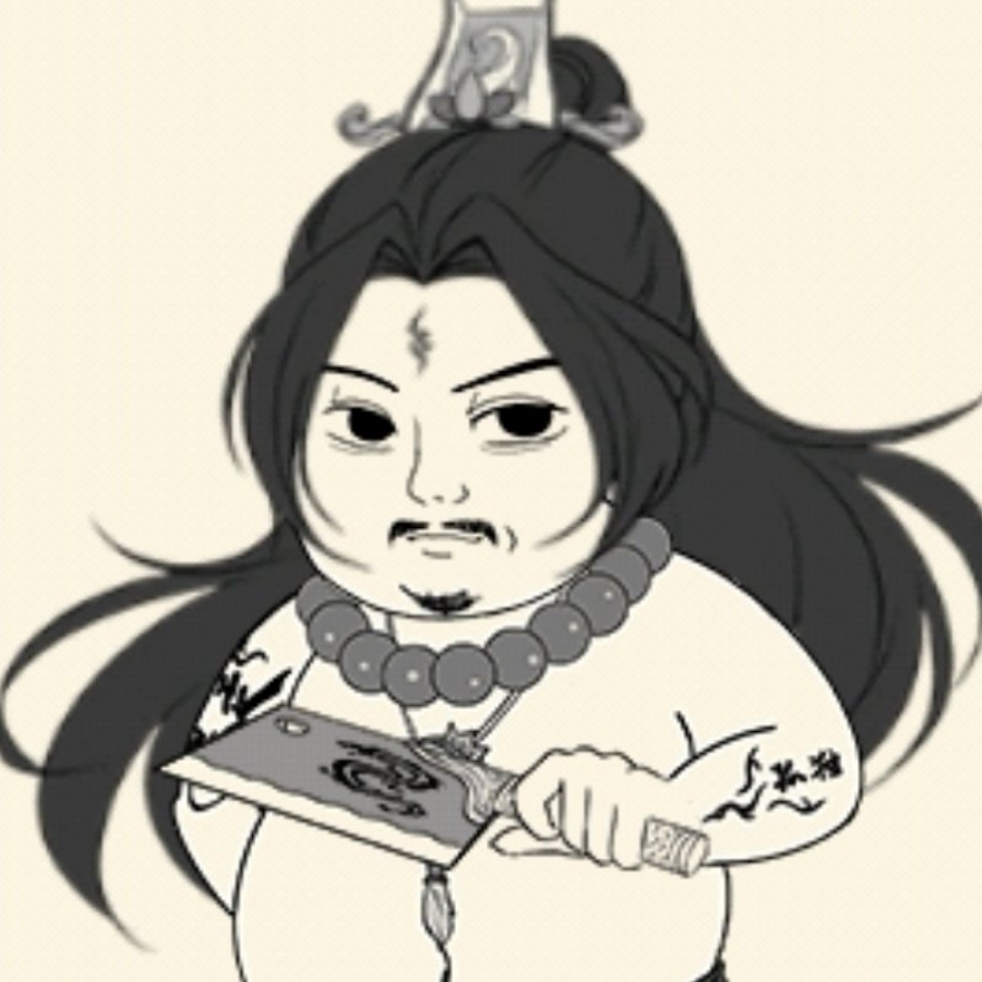 无鸩不欢