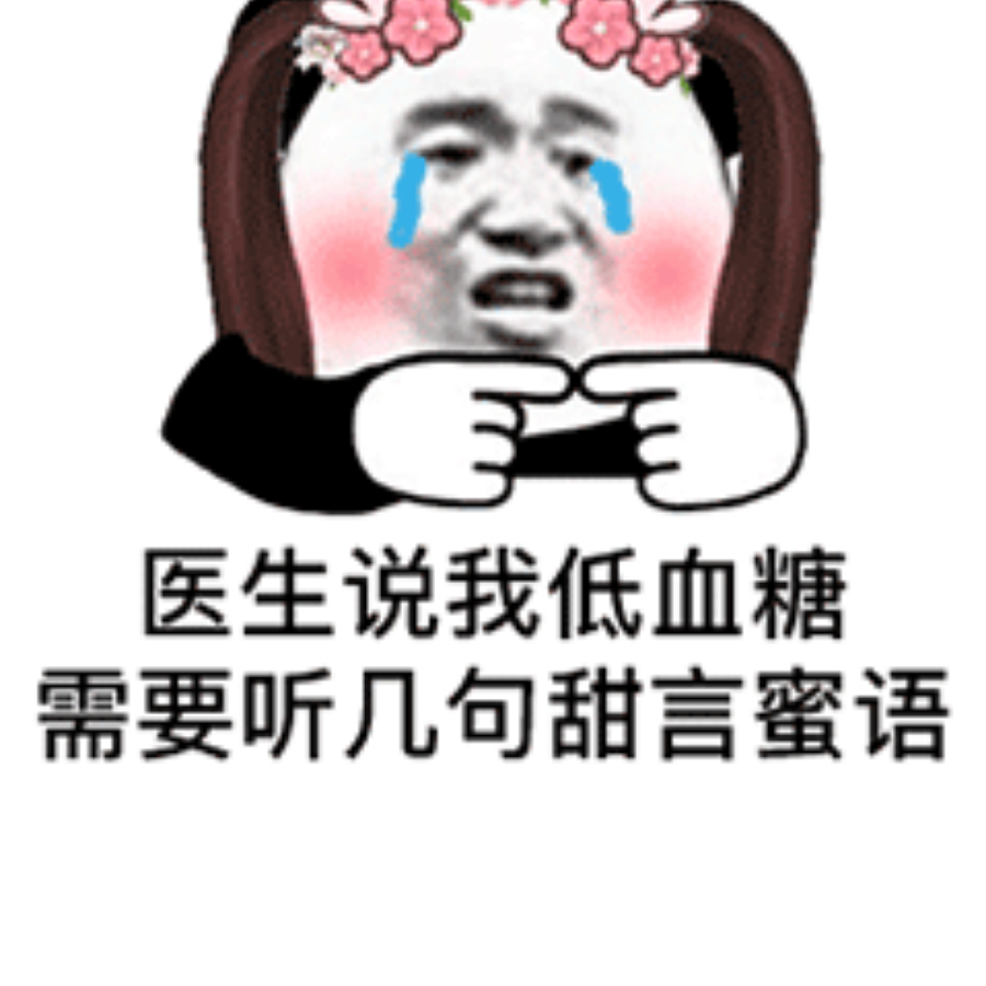 玩游戏全程懵逼