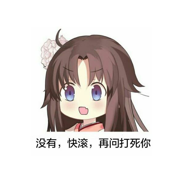 式式式刑刑刑