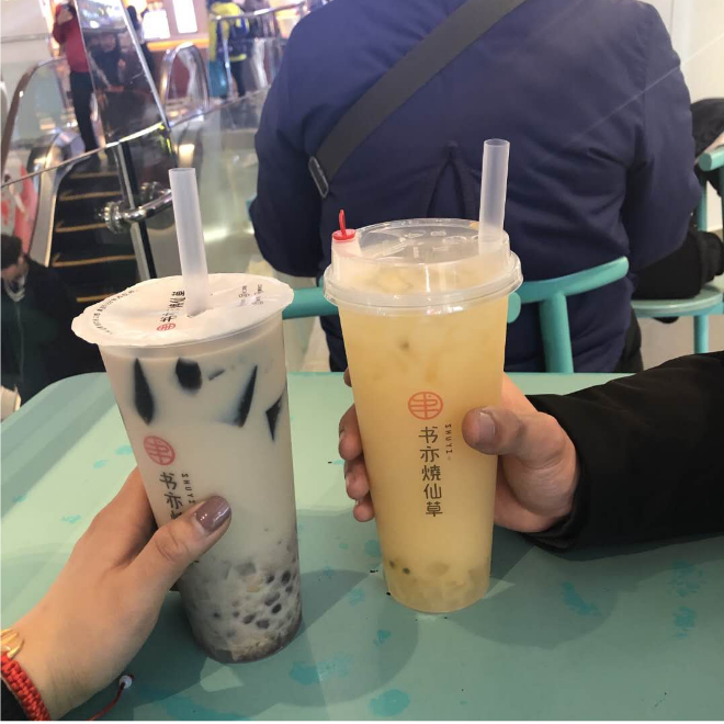 一叶知秋