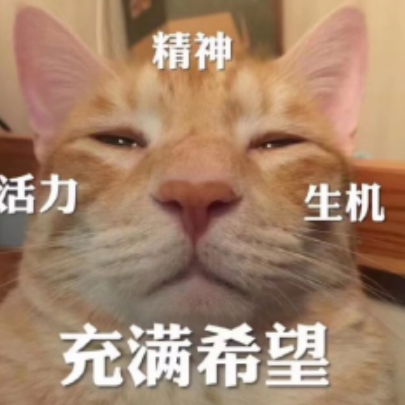 刘铁柱
