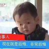 为什么胸前红领巾如此娇艳