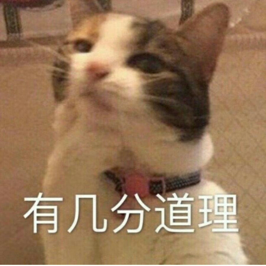 东锦