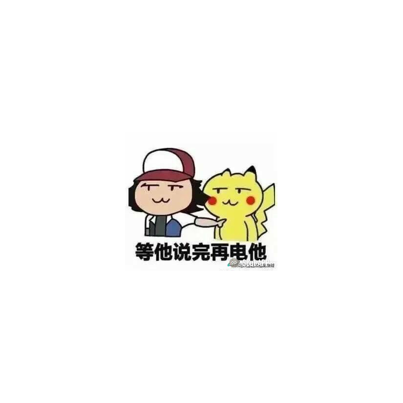 荔枝味儿