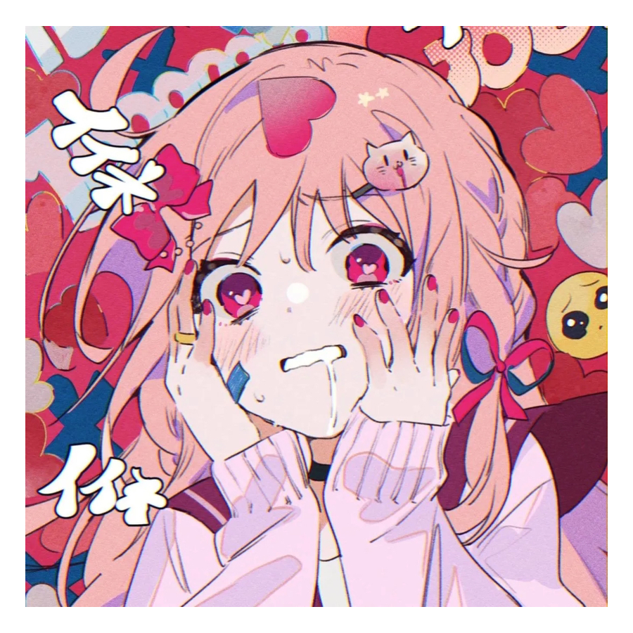 织