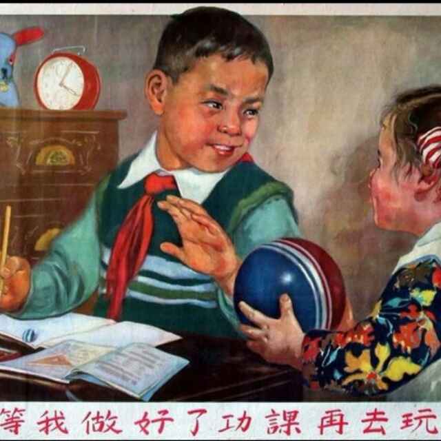 东坡肉先生