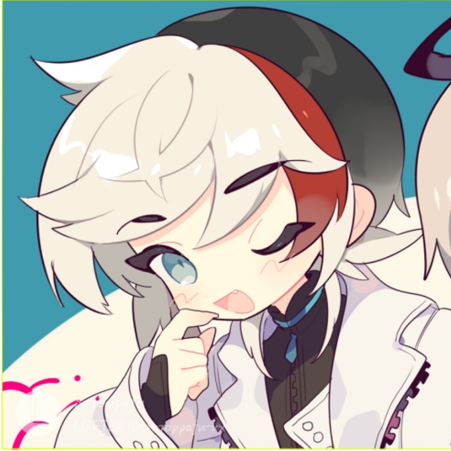 玖绾